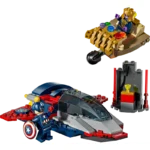 LEGO® ǀ Marvel Captain America vs. Thanos with 2 Minifigures 76319