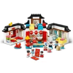 LEGO® DUPLO Счастливые моменты детства 10943 — изображение 2
